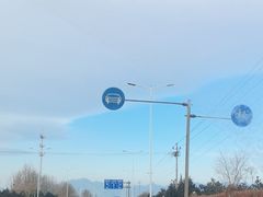 -华彬猛犸滑雪场