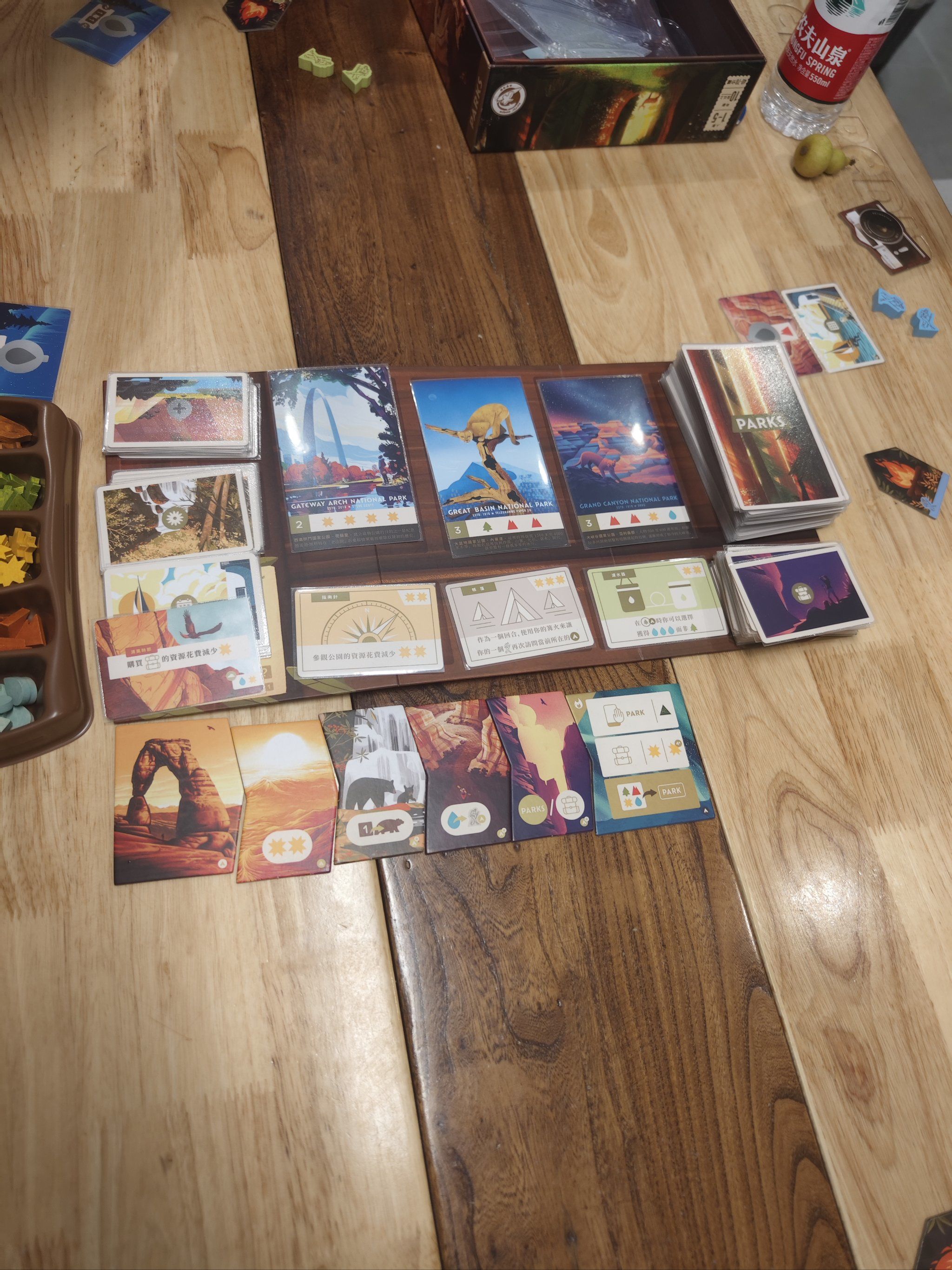 桌游迷的欢乐时光