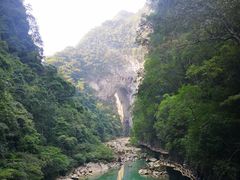 -大七孔景区-天生桥