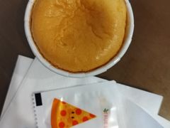 -Aimiqi.Pizza.爱米奇私厨(虹梅路红春大厦店)