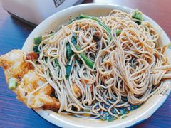 -赵伍面庄(松石大道店)