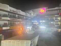 -日昌餐馆(亦庄店)