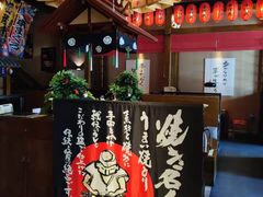-千代武日本料理(哈西店)