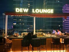 -DEW Lounge(深圳湾店)