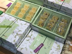 -百饼园(元洪城店)