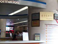 -复旦大学附属华山医院(总院)