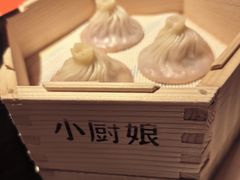 -小厨娘金榜题名(夫子庙秦淮河店)