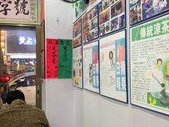 -陳仔(北京路店)