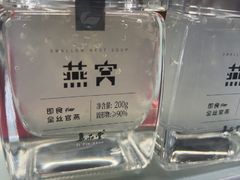 -大商麦凯乐(大连总店)