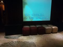 -和悦庄乡村温泉酒店