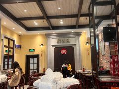 大堂-鲜得来排骨年糕(云南南路店)