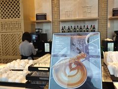 -嘉定凯悦·咖啡厅