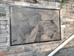 -新都巷步道