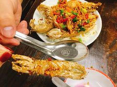-兴记菜馆