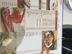 -陈记顺和潮汕牛肉火锅(番禺迎宾大道店)