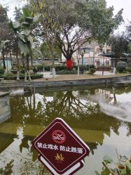 -莲生母婴月子中心(清水河公园店)