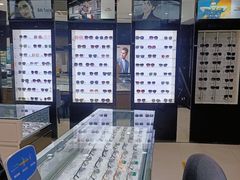 -宝岛眼镜(长沙侯家塘店)