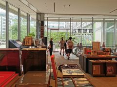 -茑屋书店(天目里店)