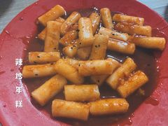 -高丽雅韩式炸酱面(南洪街店)