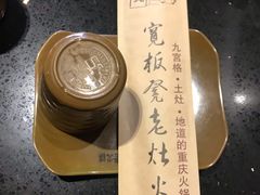 -宽板凳老灶火锅(南礼士路店)