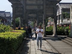 -南关石牌坊古镇