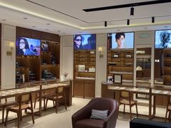 -亨得利眼镜(中山路一店)