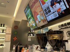 -Pull-Tab拉环咖啡(杭州市上城区来福士中心店)