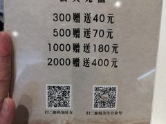 -那家面包房(珠江路店)