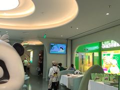 -眉州东坡·熊猫主题餐厅(枫蓝店)