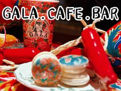 -ZAZA.CAFE.BAR