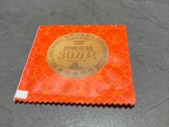 -褚记烤鸭·南京家常菜(雨花e-park店)