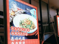 -永兴外婆桥(城中万达店)