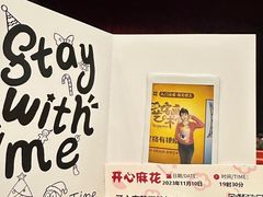 -虹桥艺术中心