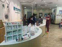 -美联众合动物医院·24h转诊中心