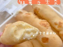 -盒马鲜生(新都心店)