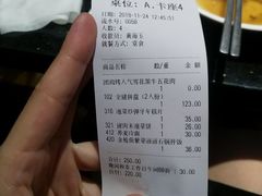 -木槿花韩式炭烤·熟成肉工坊(孙文东路店)
