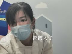-金鹰超市(国际购物中心新街口店)