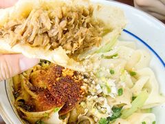 -汉思肴 热面皮(虬江路店)