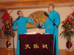 -武汉天乐社武宫剧场