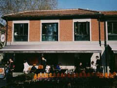 -Money Shops(愚园路店)