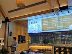-德发长·花式蒸饺(大唐不夜城店)