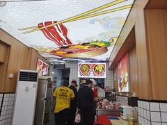-冒菜西施·非遗冒菜(总店)