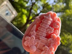 -袁老大龙虾(石鼓路总店)