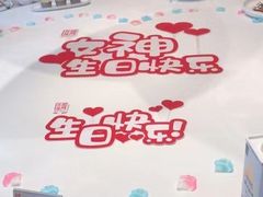 -同庆楼(奥体中心店)