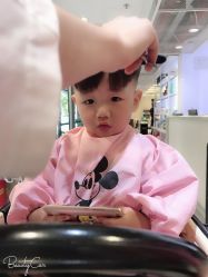 -PE SALON