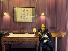 -卫鼎轩·曹公馆(鼓楼店)