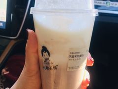 芋圆芋泥牛乳-九秋茶铺(三里屯店)