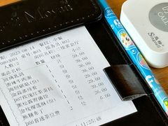 -墨宴(西洋湖店)