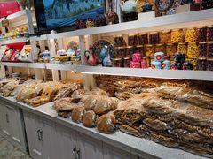 -杜优素羊杂碎(财满街店)