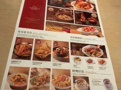 -避风塘(五角场店)